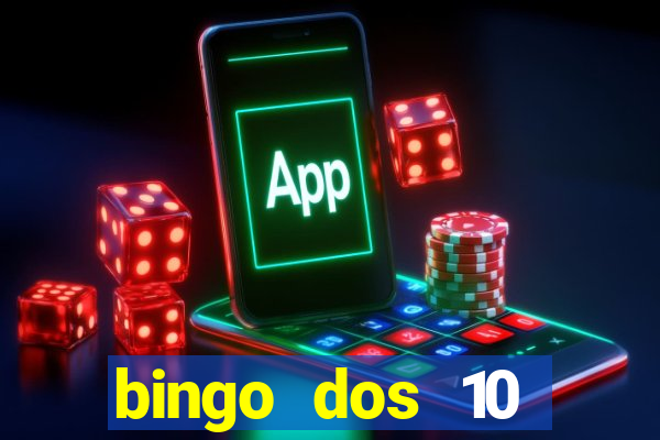 bingo dos 10 mandamentos da lei de deus